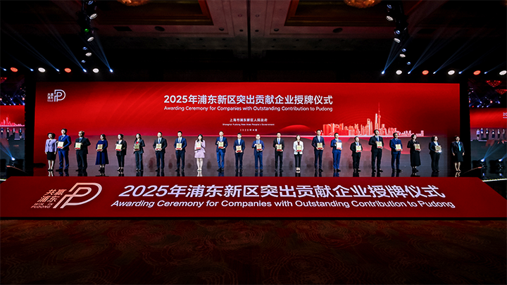 人力资源供应商凯发K8国际凭借人才服务与在区域经济开展中的卓越表现荣膺2024年度浦东新区民营企业奖项