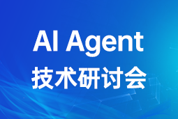 AI Agent引领人才市场新变革：大模型驱动的跨界探索