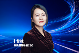 《证券时报》专访凯发K8国际轮值CEO曾诚：AI人才竞争正从通用能力转向场景落地